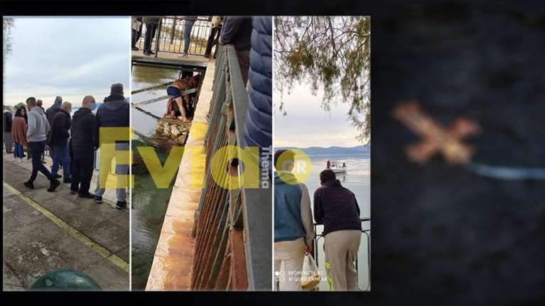 Αμάρυνθος: Νεαρός έπεσε να πιάσει τον σταυρό και τραυματίστηκε σοβαρά στον αυχένα