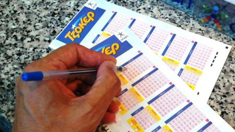 Τζόκερ: Το αστρονομικό ποσό των 6,5 εκατομμυρίων ευρώ κληρώνει απόψε για τον μεγάλο τυχερό