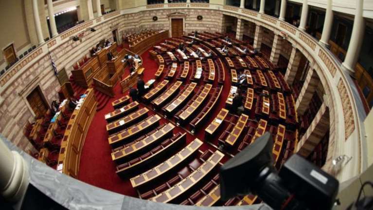 Ψηφίστηκε το νομοσχέδιο για την απογραφή του 2021 και την αντιμετώπιση της πανδημίας