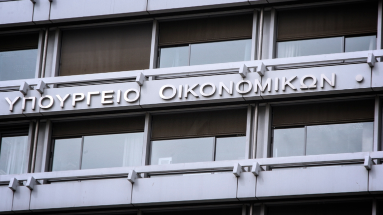 Κορονοϊός: Τask Force για τις Τράπεζες από το YΠΟΙΚ