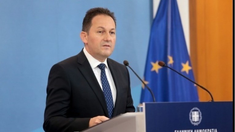 πετσας
