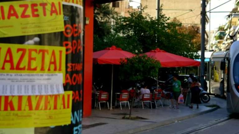 Φοιτητική στέγη: Πού υπάρχουν ευκαιρίες σε Αθήνα και Θεσσαλονίκη - Οι πιο οικονομικές περιοχές