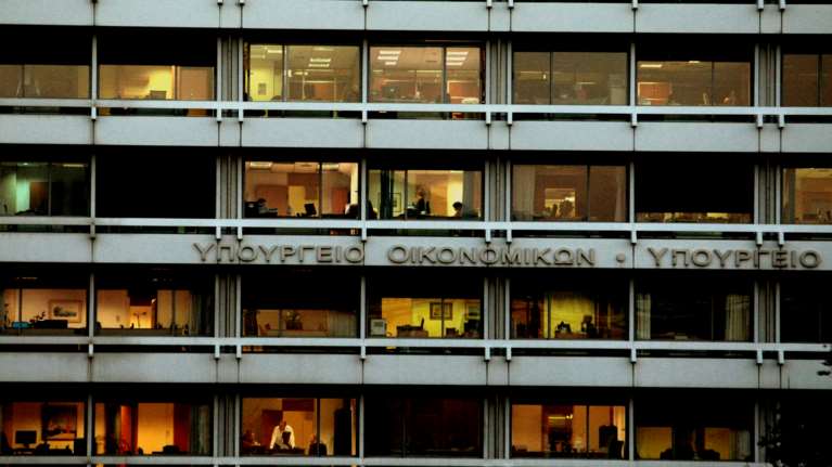 &quot;Καθίζηση&quot; στα κρατικά έσοδα Σεπτεμβρίου - Υποχώρησαν κατά 1,904 δις. ευρώ