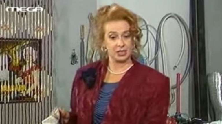 Θλίψη στον καλλιτεχνικό κόσμο: Εφυγε από τη ζωή η ηθοποιός Χριστίνα Βαρζοπούλου