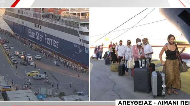 Ουρές στο λιμάνι του Πειραιά - Εξονυχιστικοί οι έλεγχοι των πιστοποιητικών