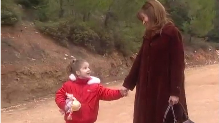 ΚΑΦΕ ΤΗΣ ΧΑΡΑΣ