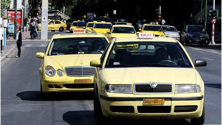 ταξί
