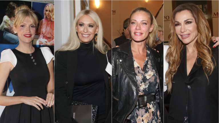 Θεατρική βραδιά: Η κομψή Σταμάτη, το total black της Βανδή και τα λάθος παπούτσια της Μπακοδήμου