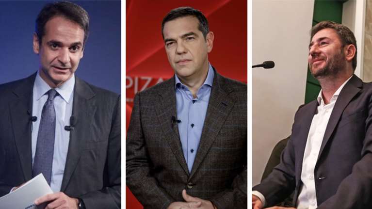 Δημοσκόπηση: Δέκα μονάδες μπροστά η ΝΔ - Ο Μητσοτάκης καλύτερος εκφραστής του κεντρώου χώρου