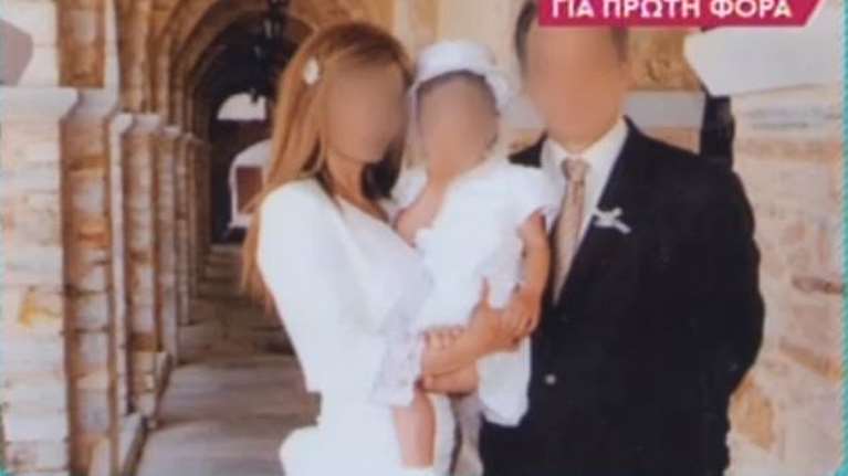 Χαλάνδρι: Φωτογραφίες από τη &quot;μυστική&quot; βάπτιση του παιδιού του γιατρού και της εικαστικού