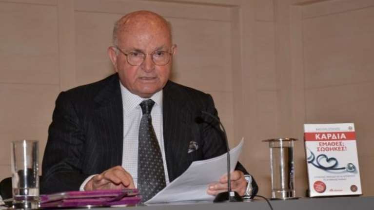 Απεβίωσε ο γιατρός Ευτύχιος Βορίδης- Ο θεμελιωτής της Καρδιολογίας στην Ελλάδα