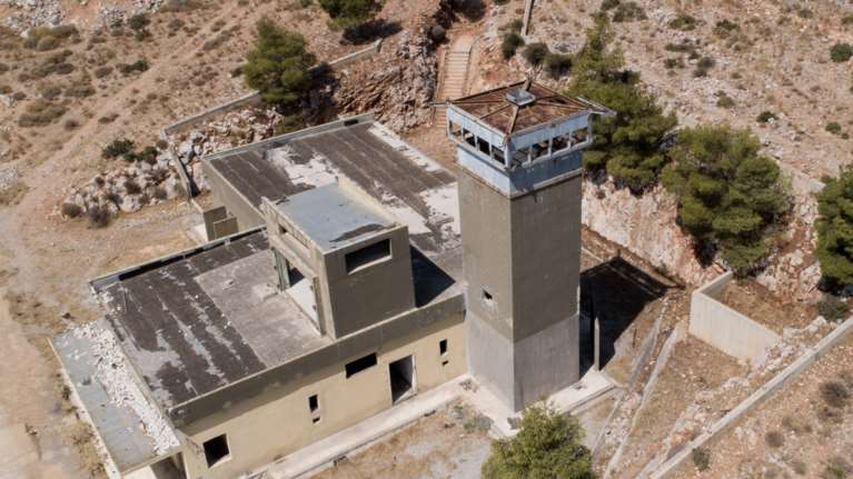 Ασπρόπυργος: Ξεκινούν τα έργα για τις νέες φυλακές που θα αντικαταστήσουν τον Κορυδαλλό