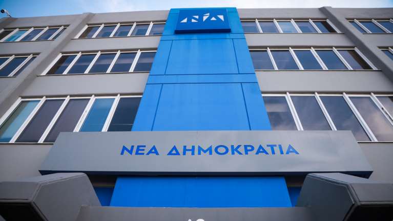 ΝΔ: Κόμμα της υποκρισίας και της fake ευαισθησίας ο ΣΥΡΙΖΑ - Καταψήφισε τα μέτρα υπέρ των πυρόπληκτων