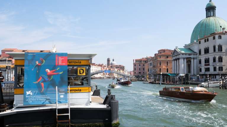 Φεστιβάλ Βενετίας: Τα ξενοδοχεία 5 αστέρων όπου μένουν οι σταρ