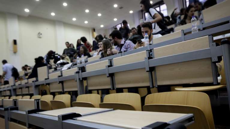 Ανοίγουν σταδιακά τα Πανεπιστήμια από σήμερα - Αναλυτικά όλα τα μέτρα