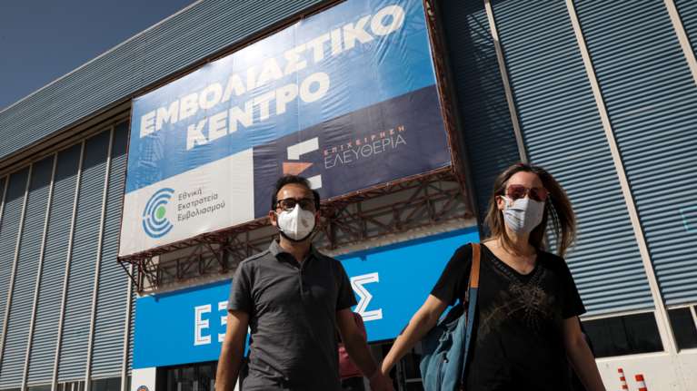 Εκκληση Τζανάκη: Να εμβολιαστούν οι νέοι, ειδικά όσοι έχουν υποκείμενα νοσήματα