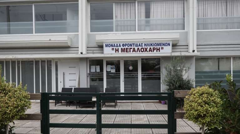 Κορονοϊός - Συναγερμός στη Γλυφάδα: Τα δέκα έφτασαν τα κρούσματα στο γηροκομείο