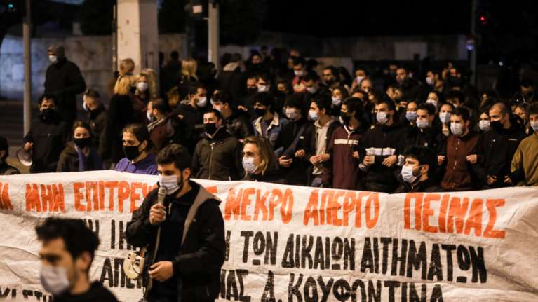 Κουφοντίνας: Κάθε πορεία και... δικογραφία - Συνεχίζεται το μπαράζ καταδρομικών επιθέσεων