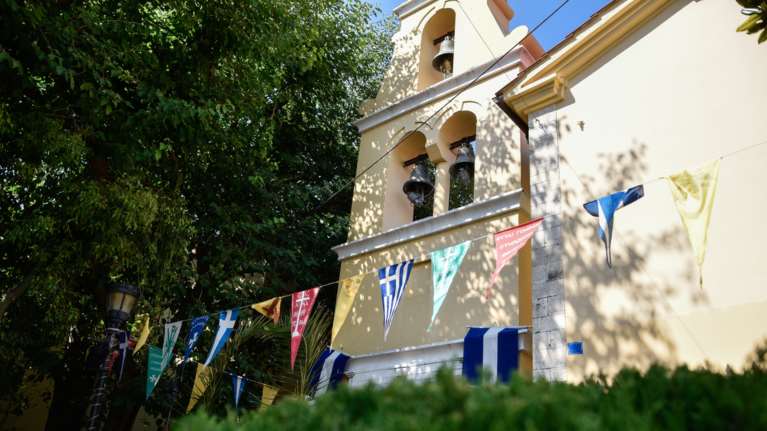 Εορτολόγιο: Ποιοι γιορτάζουν σήμερα, Πέμπτη 31 Δεκεμβρίου