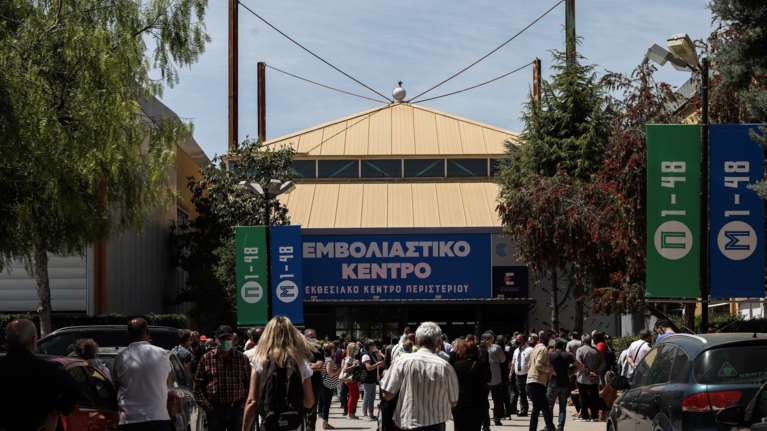 Τρίτη δόση εμβολιασμού: Από σήμερα τα ραντεβού για όσους έχουν συμπληρώσει 5,5 μήνες από τη δεύτερη