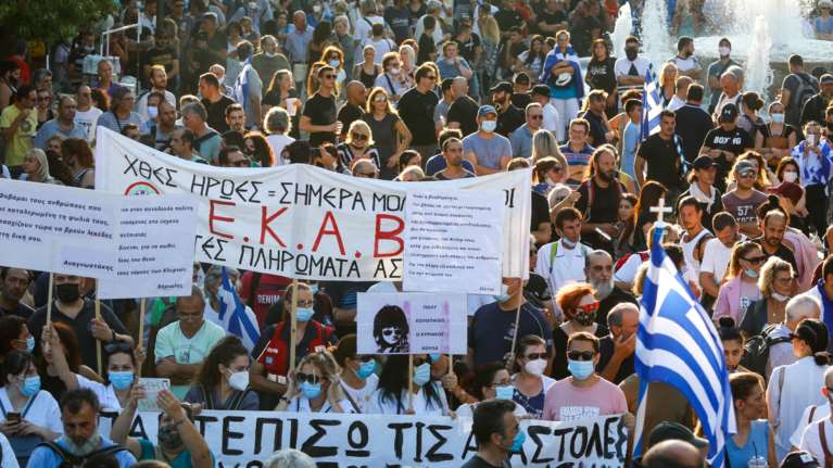 Τσουνάμι δικογραφιών για τους αντιεμβολιαστές: Οι &quot;Αυτόχθονες Ιθαγενείς&quot;, ο αρνητής δικηγόρος και οι ψεκασμένοι... εισαγωγής