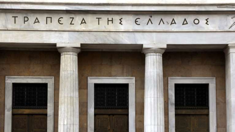 Εντυπωσιακό: Αυξήθηκαν κατά 5,1 δισ. οι καταθέσεις στις τράπεζες εν μέσω πανδημίας