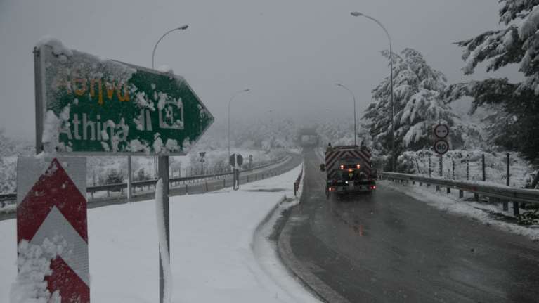 Κακοκαιρία &quot;Μήδεια&quot;: Ποιοι δρόμοι παραμένουν κλειστοί στην Αττική