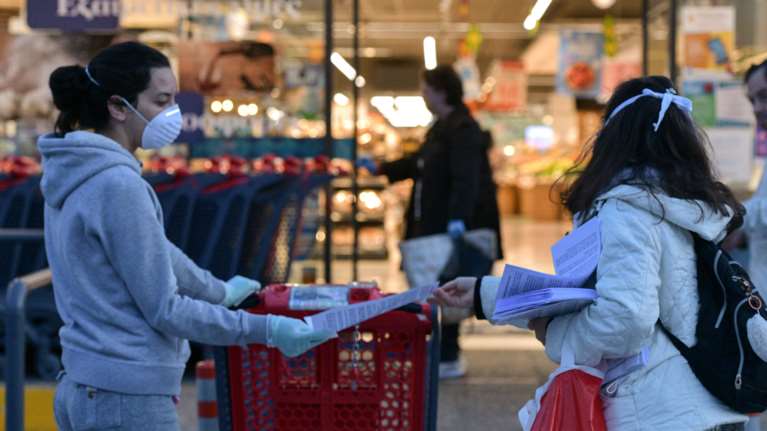 Στις 18:00 κλείνουν σήμερα τα σούπερ μάρκετ εξαιτίας της κακοκαιρίας