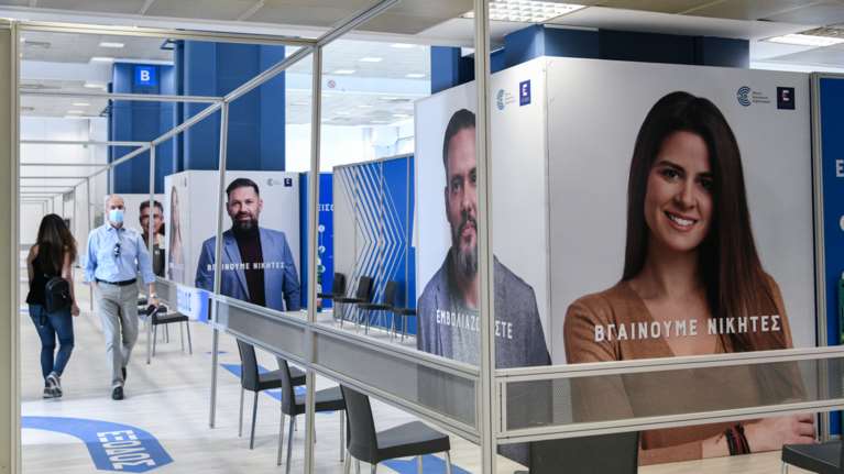 Στο τραπέζι ο εμβολιασμός παιδιών από 12 ετών - Πιθανή η υποχρεωτικότητα για εκπαιδευτικούς – Εμβολιαστικά κέντρα στα ΑΕΙ