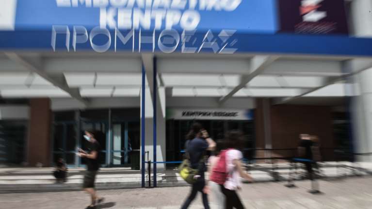 Βασιλακόπουλος: Να μην φοβούνται οι πολίτες, δεν υπάρχει άλλο σενάριο αντιμετώπισης του κορονοϊού εκτός από τον εμβολιασμό