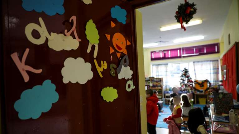 Απίστευτο: Εξάχρονος εξαφανίστηκε από το νηπιαγωγείο και τον βρήκαν περαστικοί - Δύο συλλήψεις