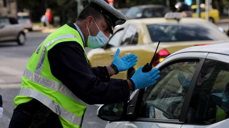 Lockdown - Σαφάρι ελέγχων από την αστυνομία: 1.720 παραβάσεις το τελευταίο 24ωρο