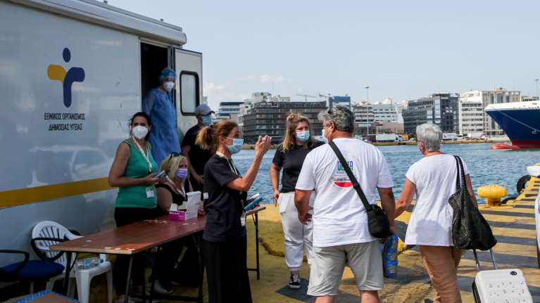 ΕΟΔΥ: Τα 132 σημεία σε όλη την Ελλάδα που θα γίνονται σήμερα δωρεάν rapid test