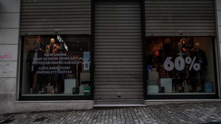 Κούρεμα ως 75% στην επιστρεπτέα προκαταβολή: Πώς από μια επιδότηση 70.000 ευρώ θα επιστραφούν μόνο τα 20.230