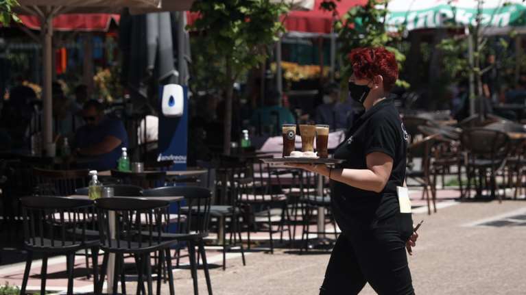 &quot;Πικρός&quot; καφές: Πόσο πιο ακριβός είναι από σήμερα