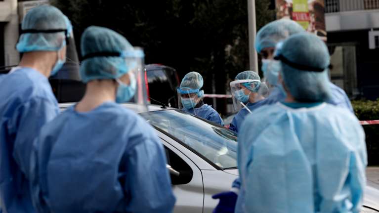 ΕΟΔΥ: Τα 165 σημεία που θα γίνονται σήμερα δωρεάν rapid test