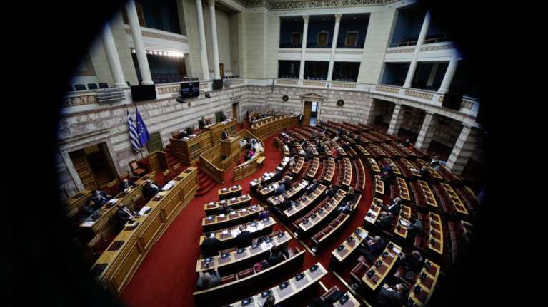 Live η συζήτηση στη Βουλή για το πόρισμα της Εξεταστικής - "Κατέπεσαν παταγωδώς όλοι οι ψευδείς ισχυρισμοί του ΣΥΡΙΖΑ"