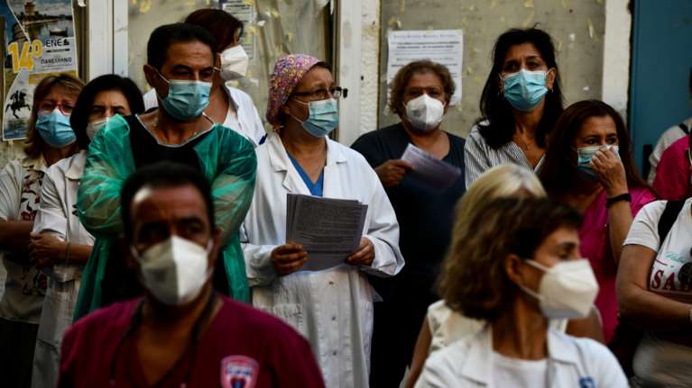 Ποιοι υγειονομικοί θα λάβουν το χριστουγεννιάτικο μπόνους και ποιοι εξαιρούνται