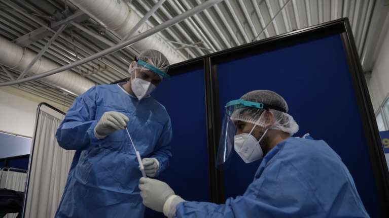 ΕΟΔΥ: Τα 162 σημεία που θα γίνονται σήμερα δωρεάν rapid test