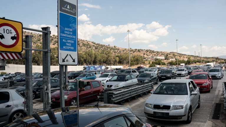 Μαζική έξοδος των Αθηναίων για το Πάσχα - Αδειάζει η πρωτεύουσα - Αύξηση 44% στα διόδια σε σχέση με πέρυσι