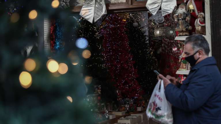 Click away: Πώς γίνεται σε τρία βήματα - Τι είναι το e-commerce