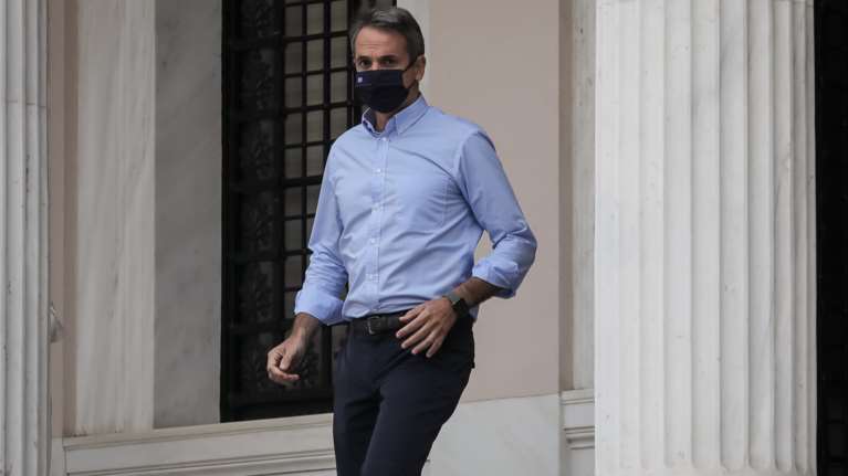 Στη Σλοβενία σήμερα ο Κυριάκος Μητσοτάκης