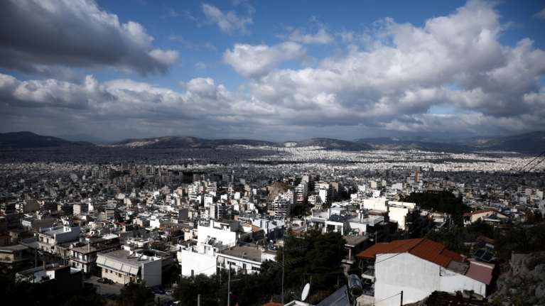 Πώς θα υπολογίζουμε την αξία των ακινήτων μας με το πάτημα ενός κουμπιού - Νέα ψηφιακή εφαρμογή