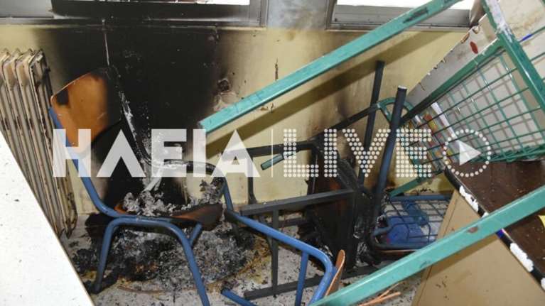 Πρωτοφανείς βανδαλισμοί σε σχολείο στον Πύργο - Τι καταγγέλουν οι εκπαιδευτικοί [Εικόνες - Βίντεο]