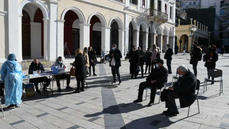 ΕΟΔΥ: Σε αυτές τις περιοχές θα γίνουν σήμερα δωρεάν rapid test