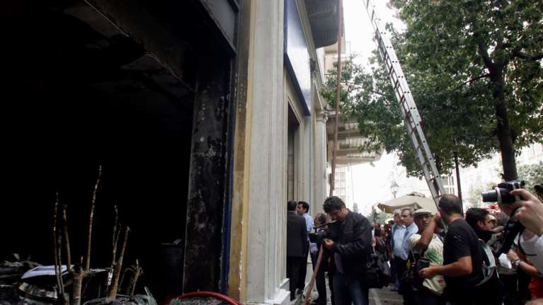 Έγκλημα στη Marfin: Στα χνάρια δύο ατόμων η  Ασφάλεια - Ένας άνδρας και μια γυναίκα στο μικροσκόπιο