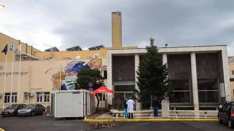 ΠΟΕΔΗΝ - ΑΧΕΠΑ: Εκτός ΜΕΘ 13 διασωληνωμένοι ασθενείς