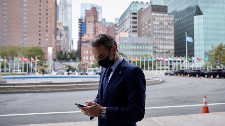 To σημερινό πρόγραμμα του Κυριάκου Μητσοτάκη στη Νέα Υόρκη - Απόψε η ομιλία στη Γενική Συνέλευση του ΟΗΕ