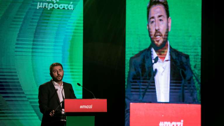 Ανδρουλάκης: To δίλημμα είναι ανανέωση ή ανακύκλωση - Ολοι μαζί να μεγαλώσουμε την παράταξη