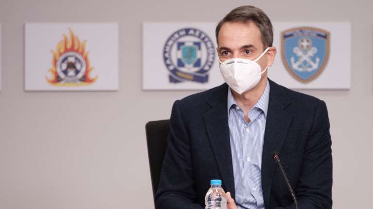 Μητσοτάκης: Ο εμβολιασμός κατά του κορονοϊού ξεκινάει στις 27 Δεκεμβρίου σε 5 νοσοκομεία - Ποια είναι